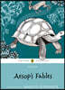 Aesop's Fables