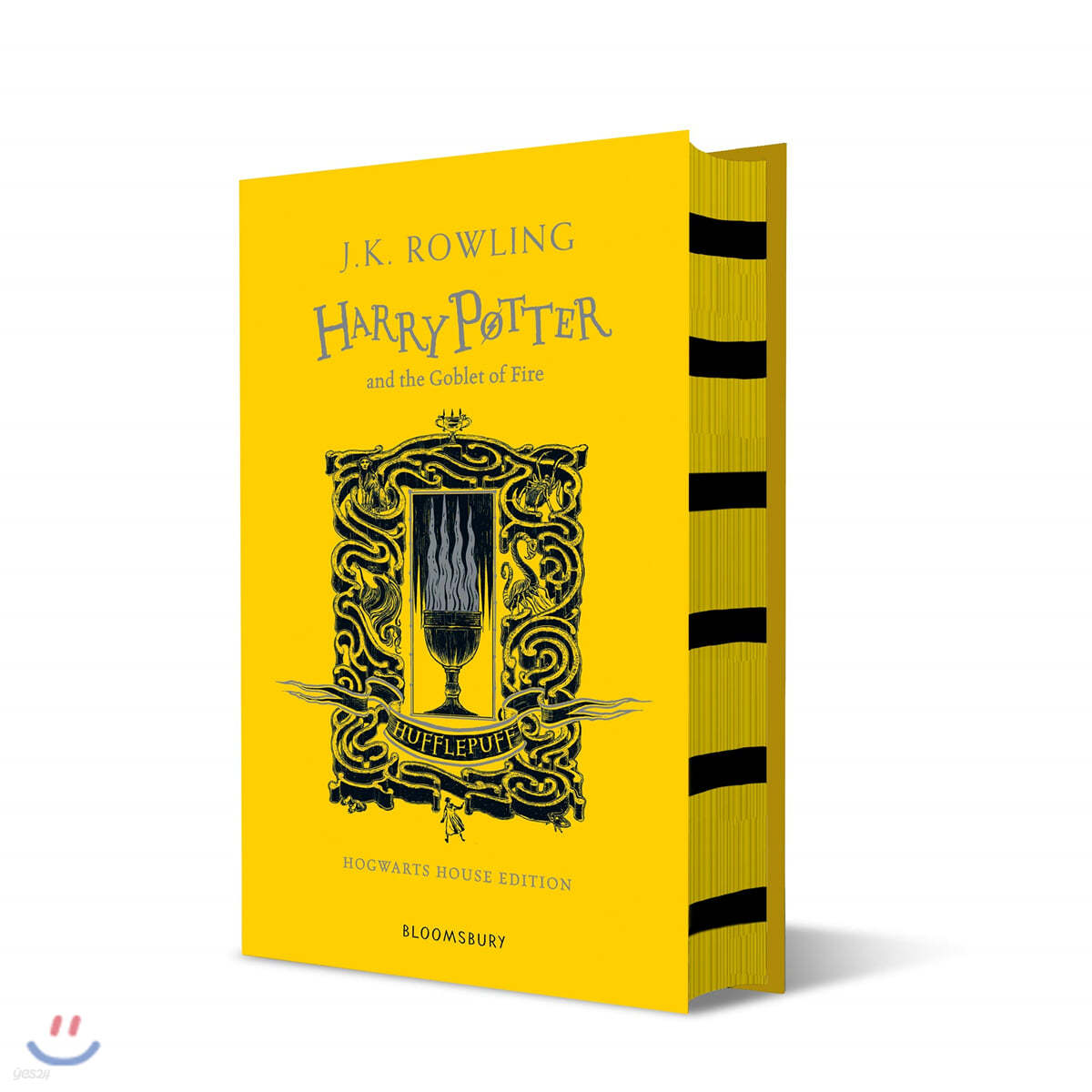 Harry Potter and the Goblet of Fire - Hufflepuff Edition