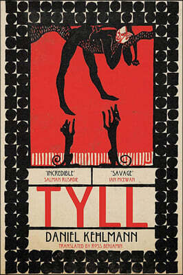 The Tyll