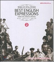 BEST ENGLISH EXPRESSIONS 2