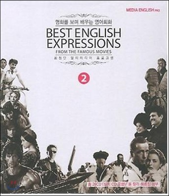 BEST ENGLISH EXPRESSIONS 2