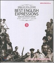 BEST ENGLISH EXPRESSIONS 3