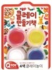 QTOY 49 4색 클레이놀이