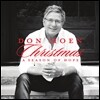 Don Moen - Christmas, A Season of Hope