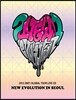 2NE1 (투애니원) - 2012 Global Tour Live: New Evolution In Seoul