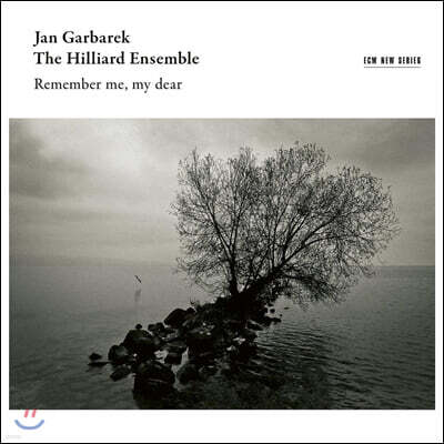 Jan Garbarek / Hilliard Ensemble 얀 가바렉, 힐리어드 앙상블 오피시움 2014년 고별 공연 실황 (Remember me, my dear)