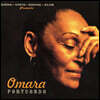 Omara Portuondo (오마라 포르투온도) - Omara Portuondo [LP]