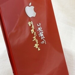 상품명