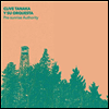 Clive Tanaka Clive Y Su Orquesta - Pre-Sunrise Authority (Ltd. Ed)(MP3 Download)(Clear LP)