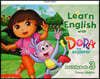 Learn English with Dora the Explorer: Level 3: Activity Book