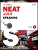 미리 시작하는 NEAT 교과서 SPEAKING Level 3