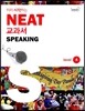 미리 시작하는 NEAT 교과서 SPEAKING Level 4