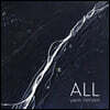 Yann Tiersen (얀 티에르센) - ALL [2LP]