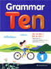Grammar Ten 완성 1