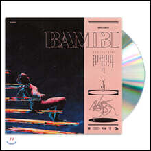 Hippo Campus (히포 캠퍼스) - Bambi