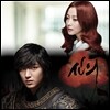 신의 (SBS 드라마) OST