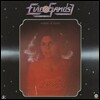 Evie Sands - Estate Of Mind (1975) +4 (LP Miniature)