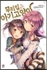 우리집 아기고양이