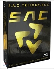 공각기동대 트릴로지 : 블루레이