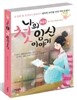 나의 첫 임신 이야기