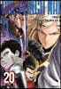 원펀맨 ONE PUNCH MAN 20