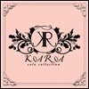 카라 (Kara) - Solo Collection [일반반]