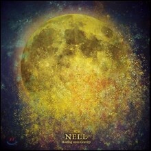 넬 (Nell) - Holding Onto Gravity