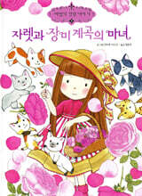 상품명