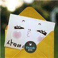 메세지카드 시리즈 (표준어)