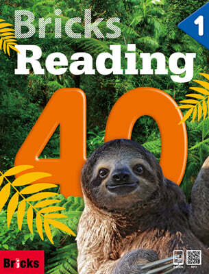 Bricks Reading 40 1