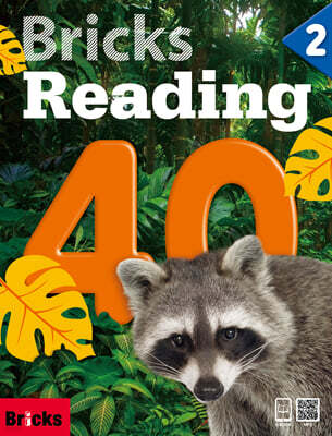 Bricks Reading 40 2