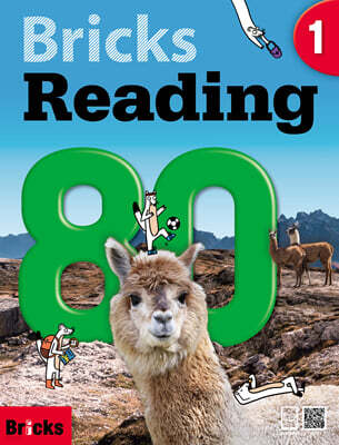 Bricks Reading 80 1