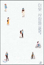 상품명