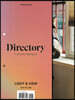 디렉토리 Directory (계간) : No.4 [2019]