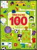 똑똑한 두뇌 연습 100 : 축구 대장