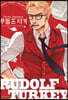 루돌프 터키 4