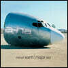 A-Ha (아하) - Minor Earth, Major Sky [Deluxe Edition]