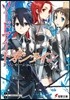 ソ-ドア-ト.オンライン(11)アリシゼ-ション.タ-ニング