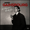 Serge Gainsbourg - Le Claqueur De Doigts (Remastered)(180G)(LP)