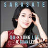이보경 - 7집 사라사테: 바이올린 비르투오조 작품집 (Sarasate)