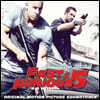 분노의 질주: 언리미티드 영화음악 (Fast & Furious 5 OST)