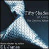 그레이의 50가지 그림자 영화음악 (Fifty Shades Of Grey - The Classical Album)
