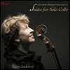 Xenia Jankovic 바흐: 첼로를 위한 모음곡 전곡집 (Bach: Complete Cello Suites)