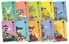 상품명