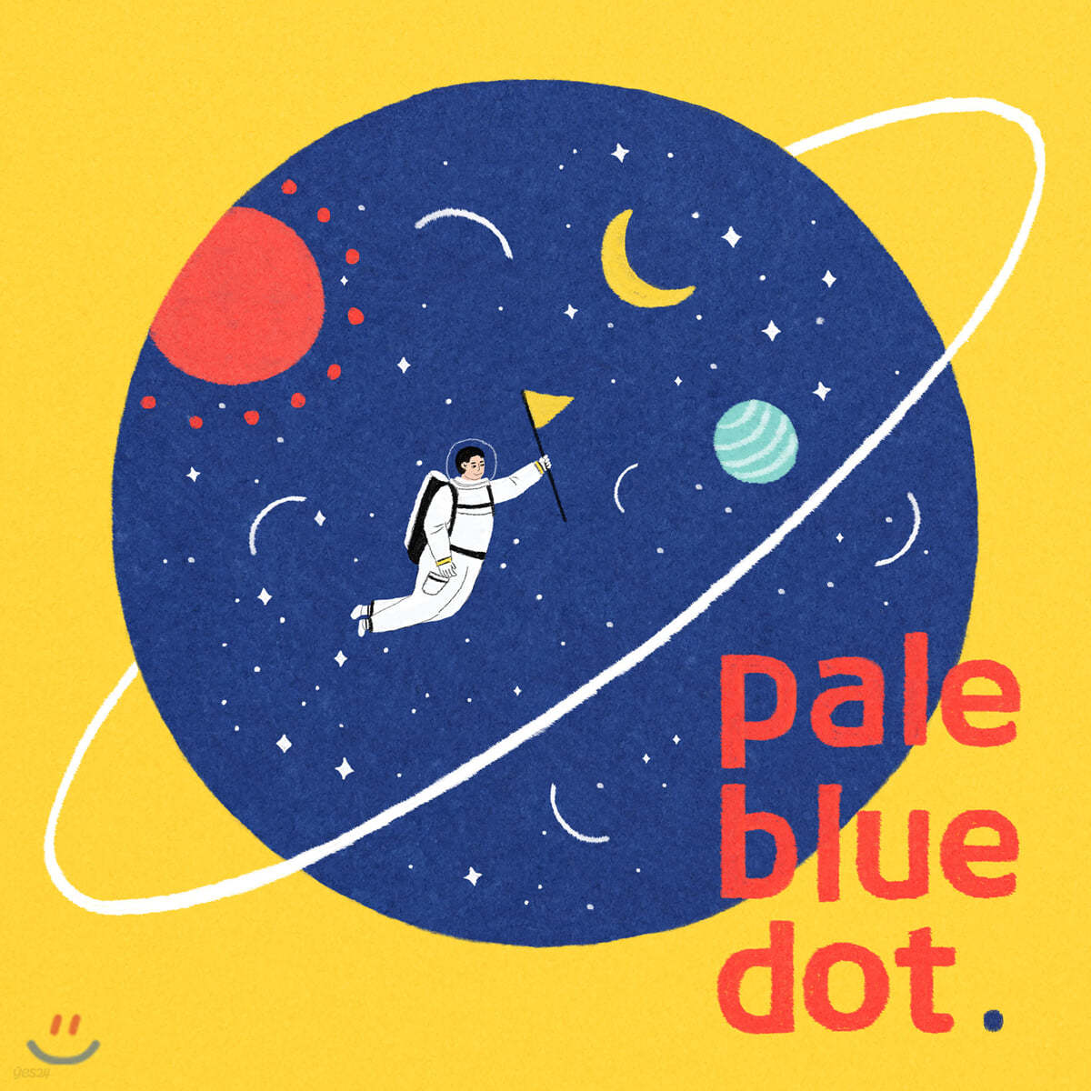 이아람 - pale blue dot