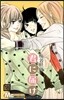 君に屆け 18