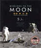 Missions to the Moon 미션 투 더 문