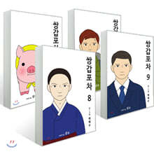 상품명