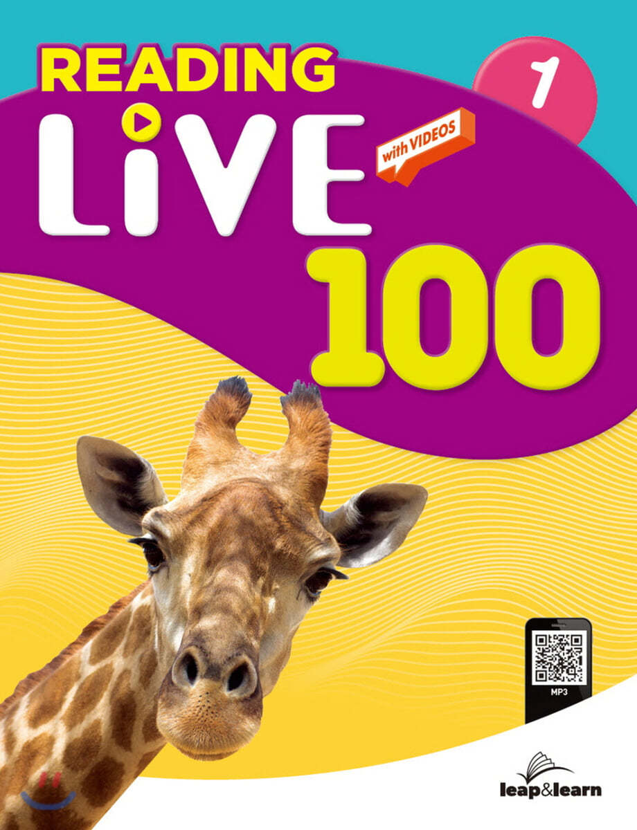 Reading Live 100 (1)