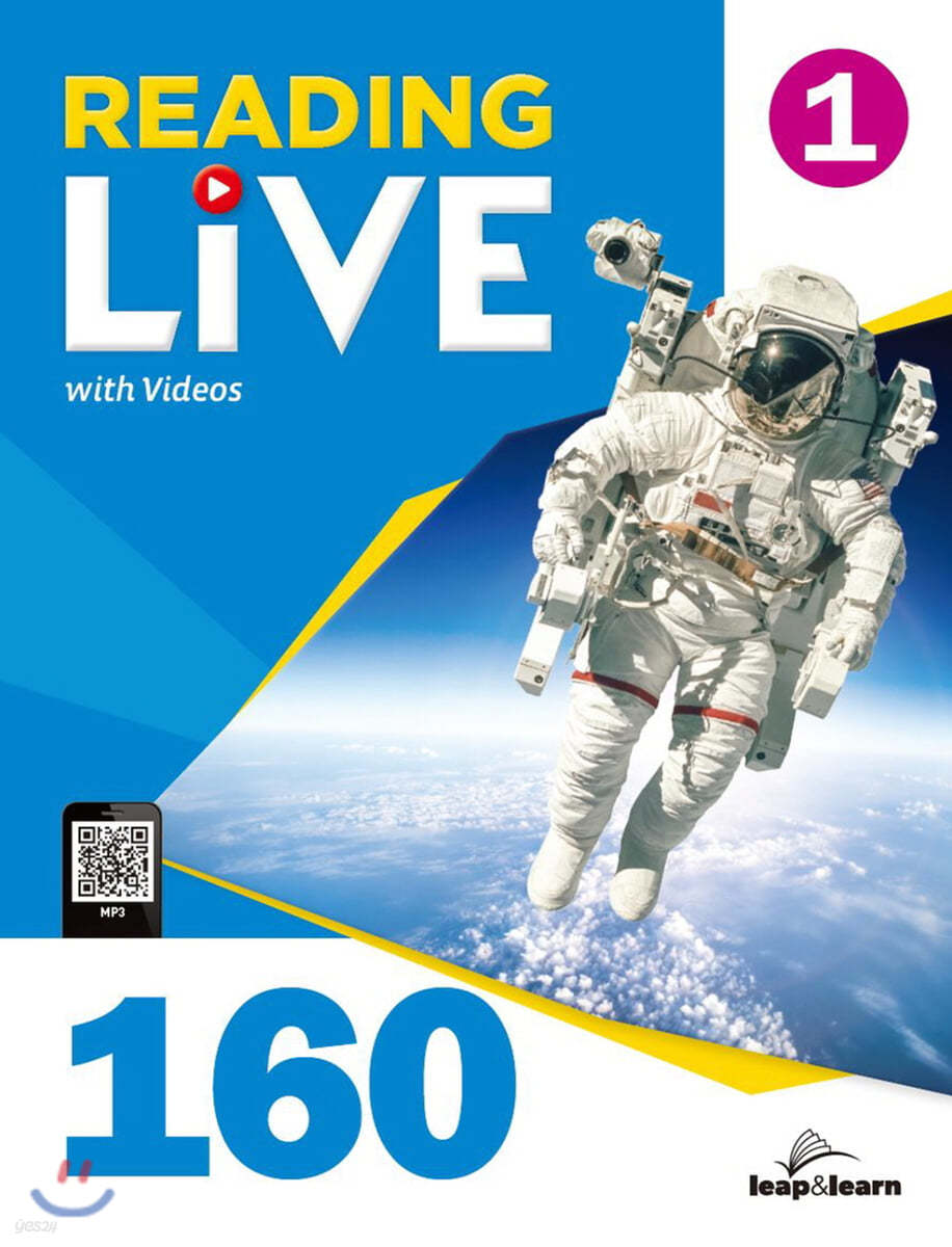 Reading Live 160 (1)